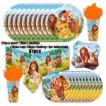 새로운 라이온 킹 생일 장식 라이온 킹 심바 생일 축하 플레이트 컵 냅킨 식탁보 식기 파티 용품 장식 - 이미지 6