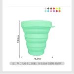 휴대용 실리콘 접이식 접이식 컵, 뚜껑이 있는 접이식 음료 컵, 야외 여행 물 접이식 컵, 150ml, 1 개 - 이미지 6