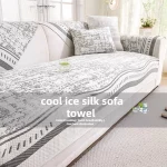 1/2/3 인승 여름용 통기성 얼음 실크 소파 매트 미끄럼 방지 냉각 시트 쿠션 범용 단면 소파 슬립 커버 쇼파 패드