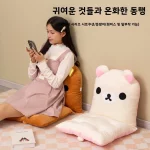 귀여운 만화 곰 형제 자매 좌석 쿠션 등받이 베개 통합 사무실 의자 소파 여자 친구 생일 선물 - 이미지 2
