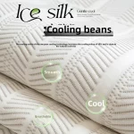 1PC 여름 아이스 실크 소파 시트 커버 미끄럼 방지 시원한 느낌 애완 동물 어린이 소파 슬립 커버 L 코너 소파 타월 거실 여름쇼파패드 쇼파패드 - 이미지 2