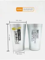 초경량 프리미엄 알루미늄 맥주 머그잔 특수 디자인 레스토랑 및 레스토랑을 위한 고급 아이스크림 컵 일본식 순수한 색상 - 이미지 2