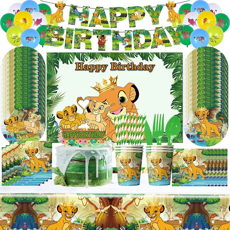 새로운 라이온 킹 심바 생일 장식 디즈니 심바 파티 용품 식기 풍선 컵 접시 키트 배경 어린이 데코