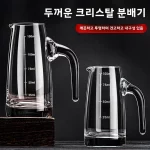 고급 가정용 와인 세트 (위스키 잔 세트, 와인 주입기, 에어레이터 포함) 상업용 - 이미지 3