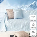 쇼파 커버 피부 친화적인 통기 냉감 소파 커버 아이스빈 여름 풀커버 여름 소파 커버 매트 담요 아이스 돗자리 소파 커버 여름 풀백 소파 커버 패드 담요 콩콩 커버 타월 아이스 - 이미지 2