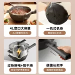 꽃심 없는 전기 프라이팬 가정용 다기능 찜 전기 냄비 전기 핫팟 - 이미지 3