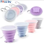 FAIS DU 접이식 실리콘 물컵, 휴대용 실리콘 개폐식 컬러, 환경 야외 커피 물컵 도구, 200ml