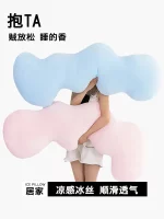 여성용 아이스 실크 롱 베개, 다리 감싸주는 침대 옆 소파 쿠션, 모던 심플 스타일 폴리에스터 충전 홈 데코 베개 - 이미지 5