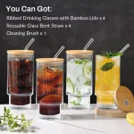 뚜껑과 빨대 세트가 포함된 리브드 유리 컵 4팩, 위스키 칵테일 맥주용 12OZ 빈티지 유리 제품, 뚜껑이 있는 아이스 커피 컵 - 이미지 6