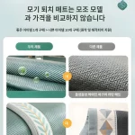 여름 등나무 시트 소파 패드 쑥 섬유 쿨링 땀 배출 소파 패드 아이스 미끄럼 방지 시트 쿠션 돗자리 소파 커버 시트 쿠션 여름 미끄럼 방지 소파 패드 - 이미지 2