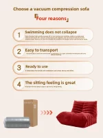 진공 압축 소파 캐터필러 모양 풀 스펀지 레이지 압축 소파 1인용 의자 발코니 거실용 - 이미지 4