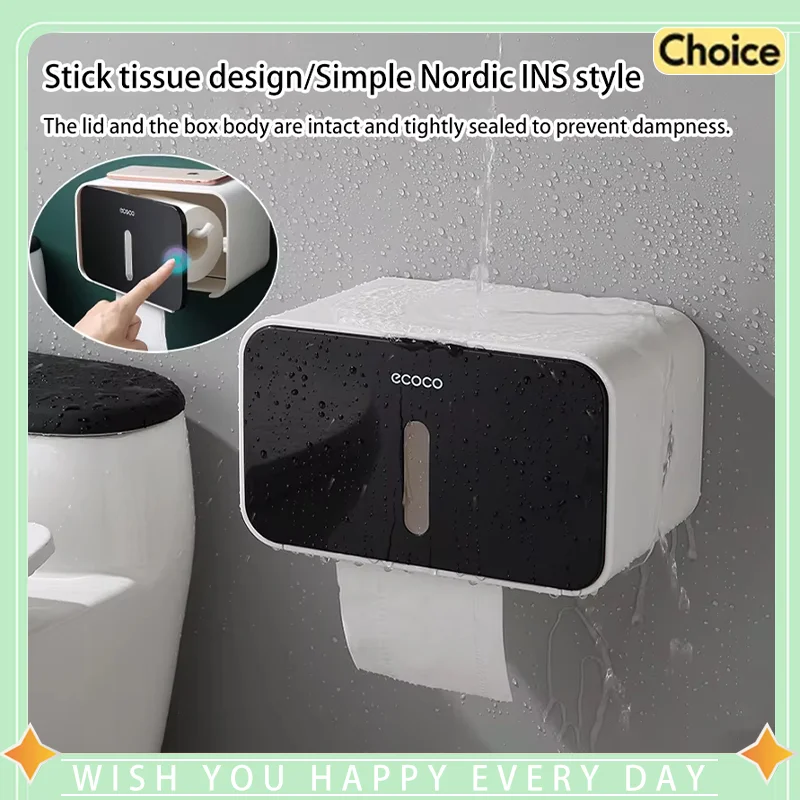 드릴 없음 벽걸이 형 화장지 홀더, 욕조/화장실/RV 용 방수 욕실 티슈 주최자, 공간 절약형 녹슬지 않는 디자인