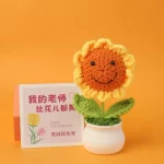 귀여운 니트 해바라기 냄비 크로 셰 뜨개질 꽃 크리 에이 티브 인공 꽃 졸업 꽃 자동차 홈 장식 선물 - 이미지 6