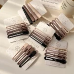 한국 우아한 커피 컬러 헤어 클립 세트, 소녀 심플한 금속 머리핀, 유행 액세서리, 3 개, 4 개