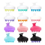 휴대용 실리콘 샴푸 브러시 휴대용 부드러운 두피 마사지 브러시 실리콘 샴푸 브러시 모발 성장을위한 헤어 두피 마사지