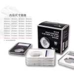 1pcs PCCB 동전 슬라브 디스플레이 등급 동전 케이스 보호 홀더 보관 상자 고품질 - 이미지 5