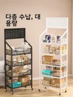 다층 배달 보관 랙 야외 사무실 레스토랑 포장 배치 홀더 홈 입구 탄소강 스탠드 - 이미지 3