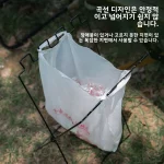 휴대용 접이식 주방 쓰레기통 홀더 비닐 봉투 스탠드 홈 조직 랙 경량 견고한 유틸리티 스토리지 브래킷 - 이미지 3