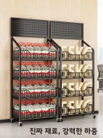 다층 배달 보관 랙 야외 사무실 레스토랑 포장 배치 홀더 홈 입구 탄소강 스탠드 - 이미지 5