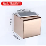 변기 종이 거치대 골드 스테인레스 스틸 욕실 액세서리 롤 종이 랙, 방수 종이 타월 거치대 블랙 티슈 박스 - 이미지 2