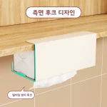 주방 티슈 홀더 벽걸이 형 종이 타월 랙 역방향 상자 저녁 식사 냅킨 서랍 북유럽 스타일 스토리지 주최자 - 이미지 2