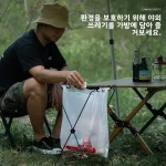 휴대용 접이식 주방 쓰레기통 홀더 비닐 봉투 스탠드 홈 조직 랙 경량 견고한 유틸리티 스토리지 브래킷 - 이미지 2