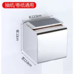 변기 종이 거치대 골드 스테인레스 스틸 욕실 액세서리 롤 종이 랙, 방수 종이 타월 거치대 블랙 티슈 박스 - 이미지 6