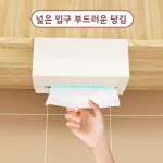 주방 티슈 홀더 벽걸이 형 종이 타월 랙 역방향 상자 저녁 식사 냅킨 서랍 북유럽 스타일 스토리지 주최자