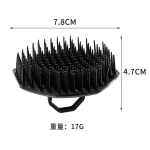 샴푸 두피 헤어 마사지기, 머리 바디 두피 마사지 브러시, 헤어 세척 빗, 샤워 브러시, 목욕 스파 마사지 브러시, 1PC - 이미지 6