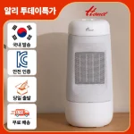 [투데이특가] 한일 미니온풍기 PTC 전기히터 발난로 가정용 캠핑용 사무실 난방기 열풍기 HEF-1200MINI