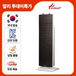 [투데이특가] 한일 좌우회전 PTC 온풍기 가정용 사무실 전기히터 난로 HEF-2000BT