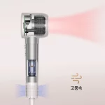 [한국버전 국내배송] Dreame 드리미 3분 쾌속 드라이,2단계 속도 조정, 모발 손상 보호 - 이미지 3