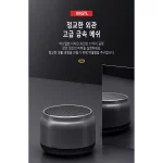 서브우퍼 하이파이 클래스 핸즈프리 통화 5.0, 블루투스 스피커, 하이엔드, 잔치 즐기기 - 이미지 5