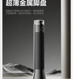 220V 에어메이트 그래핀 히터 빠른 가열 스탠딩 팬 히터 가정용 거실 침실 대형 공간용 BDD - 이미지 6