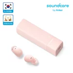 앤커 사운드코어 A30i 무선 이어폰 핑크