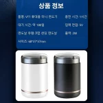 독일 vtt 휴대용 면도기 전동면도기 여행 면도기 자가연마 매끈매끈하다 면도기 /충전식/더욱 날카롭다 - 이미지 6