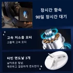 차량용 면도기미니전동면도기저소음면도기무선 면도기 휴대용전기 면도기여행용 전기면도기 자동차용 면도기방수면도기 전자면도기 - 이미지 4