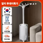 [투데이특가] 리웨이 굴뚝형 초음파 가습기 13.5L 대용량 이동식 LWS-2135DW