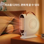 속열온풍기 미니히터 고성능 전기 온풍기 속열온풍기 미니 가정용 온풍기 소형 히터 소형전기 히터 절전가열온풍기 가정용/ 미니 휴대 - 이미지 4