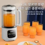 벽파쇄기 가정용 두유제조기 1.5L대용량 믹서기 스마트 디지털 가전