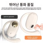 [16h 연속 재생] 회전식 귀걸이형 무선 블루투스 이어폰 안정적 접속 빠른 페어링 충전 케이블 포함 스포츠 운동 전용 - 이미지 2