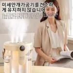 1/1+1 가정용 가습기 사무실 휴대용 책상 소형 가습기 경음 안개량 가정용 가습기 3분사 침실 가습기 대용량 가습기 - 이미지 4