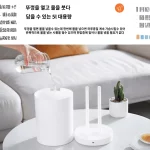 5l 대용량 듀얼 스프레이 가습기 usb 가정용 음소거 침실 사무실 무드등 디지털 가습기 건강 억제균 가습 설비 버리다 안개량/편안한/사무 - 이미지 5