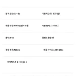 5l 대용량 듀얼 스프레이 가습기 usb 가정용 음소거 침실 사무실 무드등 디지털 가습기 건강 억제균 가습 설비 버리다 안개량/편안한/사무 - 이미지 6