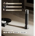 220V 에어메이트 그래핀 히터 빠른 가열 스탠딩 팬 히터 가정용 거실 침실 대형 공간용 BDD - 이미지 5