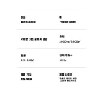 헤어드라이어 가정용 고출력 이발소 음이온 보호 발전 헤어드라이어 음이온드라이어 다기능 경음기 전기드라이어 과열 보호 - 이미지 6