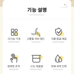 다기능 믹서기 소형믹서기 고기 갈기 기계 전기 푸드 프로세서 과일 갈기 기계 믹서 다기능 대용량 요리책상 믹싱 요리 전기 푸드 프로세서 고기 산 고기분쇄기 - 이미지 4