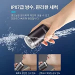 독일 vtt 휴대용 면도기 전동면도기 여행 면도기 자가연마 매끈매끈하다 면도기 /충전식/더욱 날카롭다 - 이미지 3