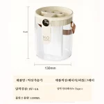 미니 가습기 멀티노즐 고농도 가습기 무선 휴대용 무소음 가습기 가전제품 - 이미지 6