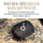 앤커 사운드코어 Select 4 Go 블루투스 스피커 - 이미지 6